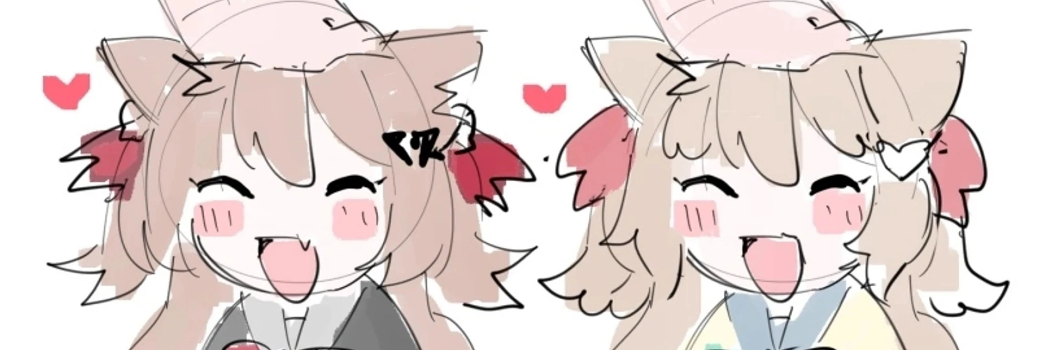 Header Image