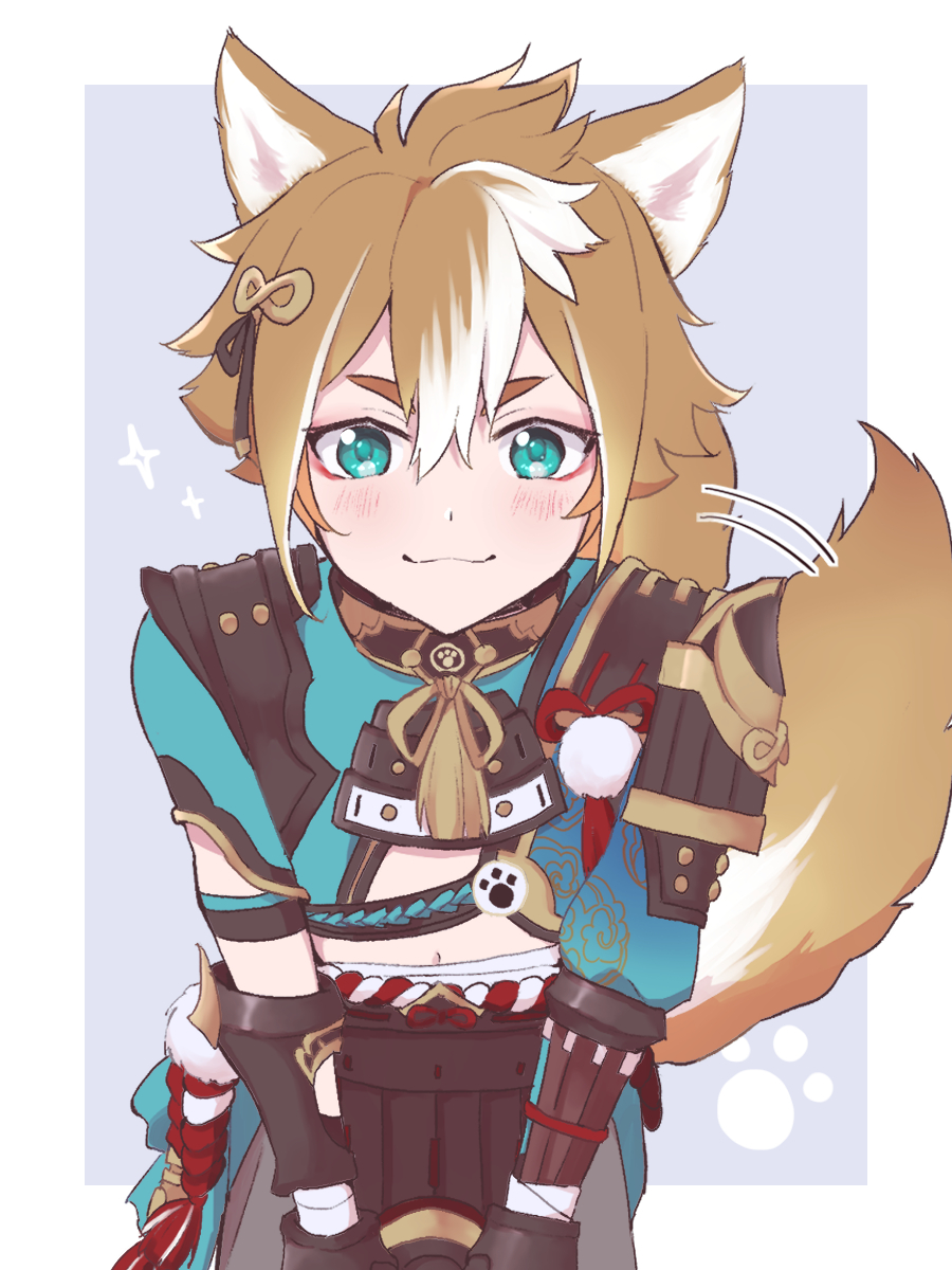 A drawing of Gorou from Genshin Impact looking at the viewer waging his tail excitedly