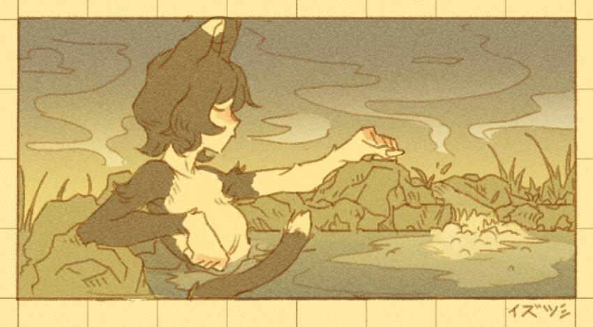 Header Image