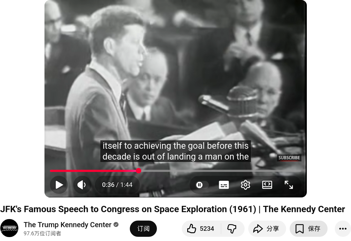 JFK's Famous Speech to Congress on Space Exploration (1961), posted on YouTube by The Trump Kennedy Center