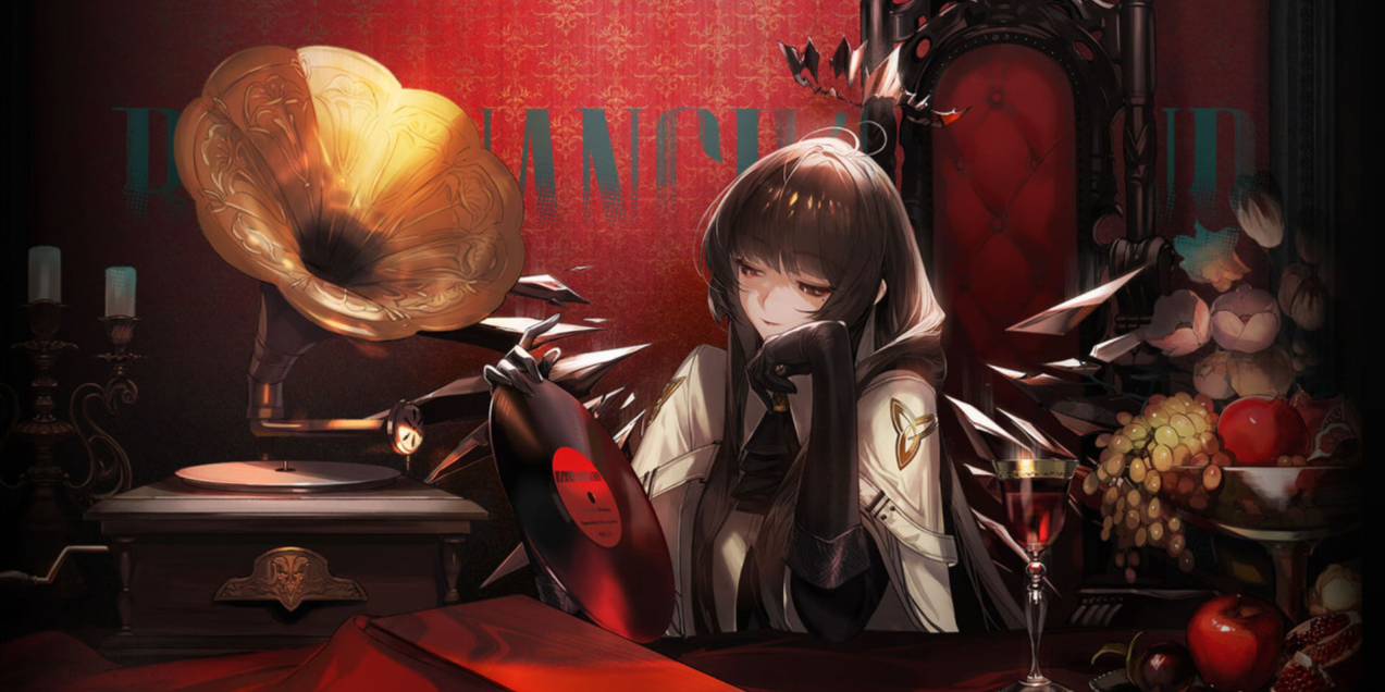 Header Image