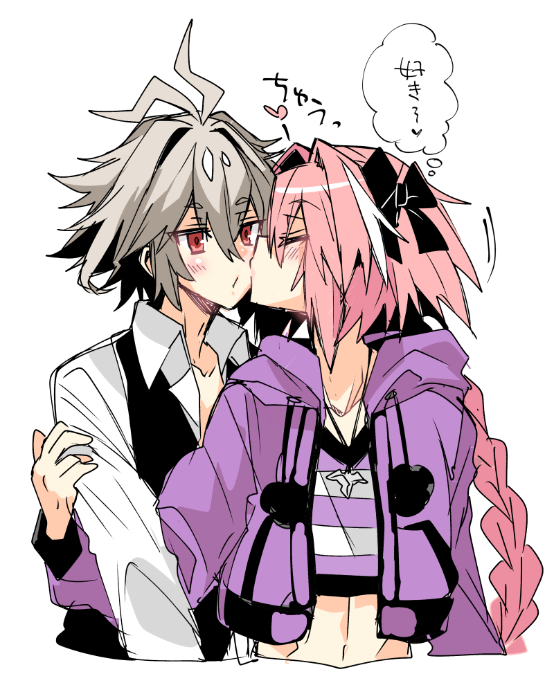 A drawing of Astolfo kissing Sieg on the cheek
