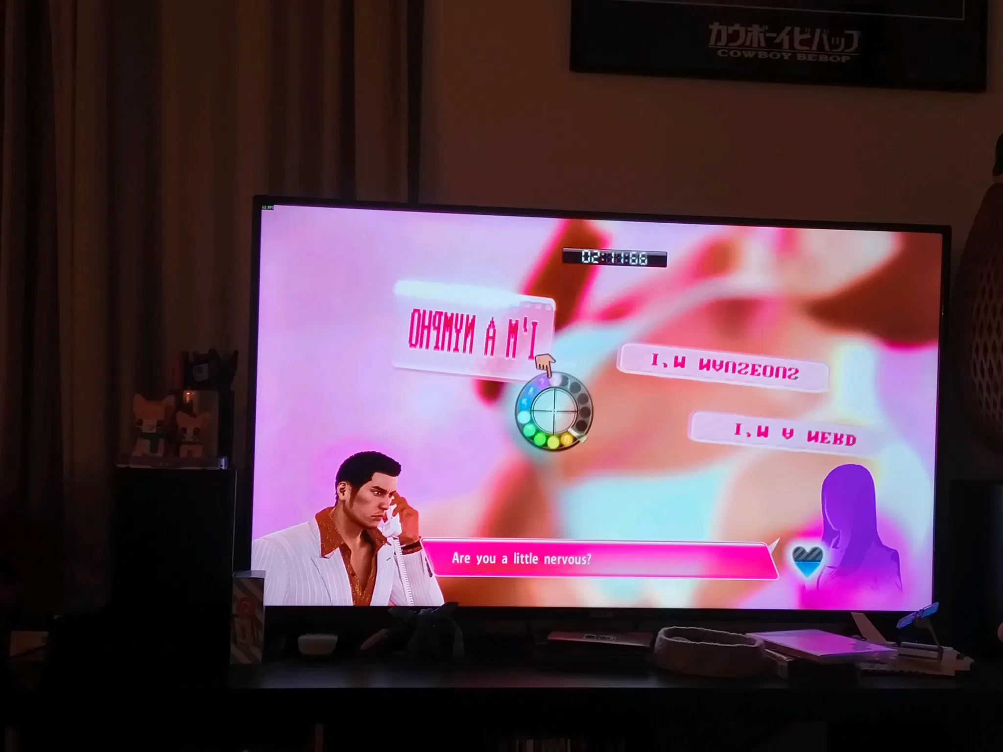 Yakuza telephone club game